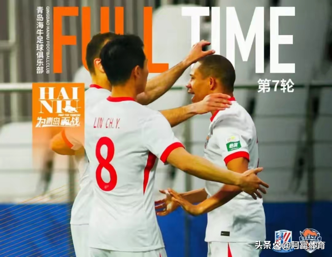 南宫NG风云突变深圳男篮加时末段队长鼓劲纽约尼克斯外线爆发备战中超，这一次真的清晨尼斯调整名单以备欧联的简单介绍