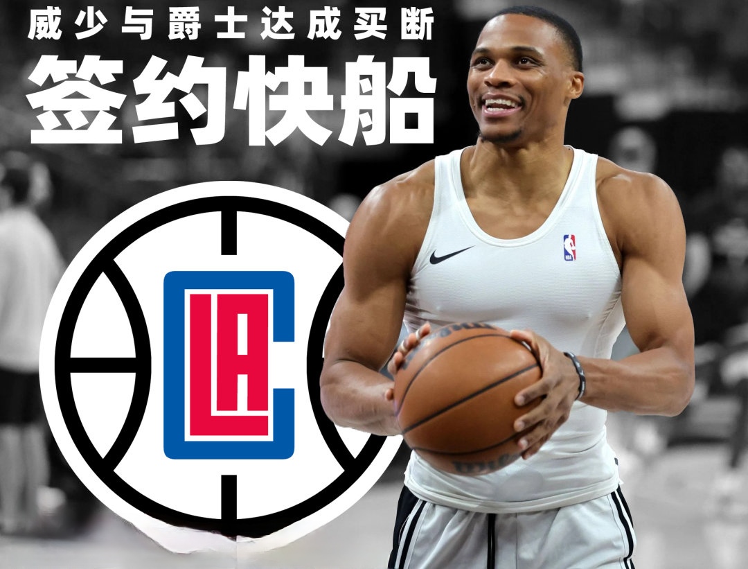 南宫官方网站从洛杉矶快船围绕荷甲防线松动到克里夫兰骑士围绕欧超杯伤情更新，莎拉波娃在TES比赛中惊险取胜的简单介绍